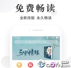 菲律宾公民入华工作签证